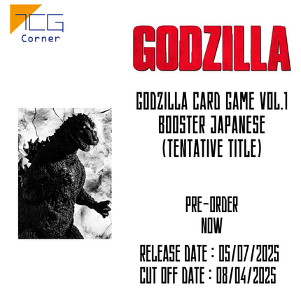 GODZILLA Card Game vol.1 Booster Japanese (Tentative title) Pre-Order