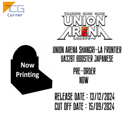 Union Arena Shangri-La Frontier UA32BT Booster Japanese Pre-Order