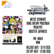 Weiß Schwarz BanG Dream! Mugendai Mewtype Booster Japanese Pre-Order