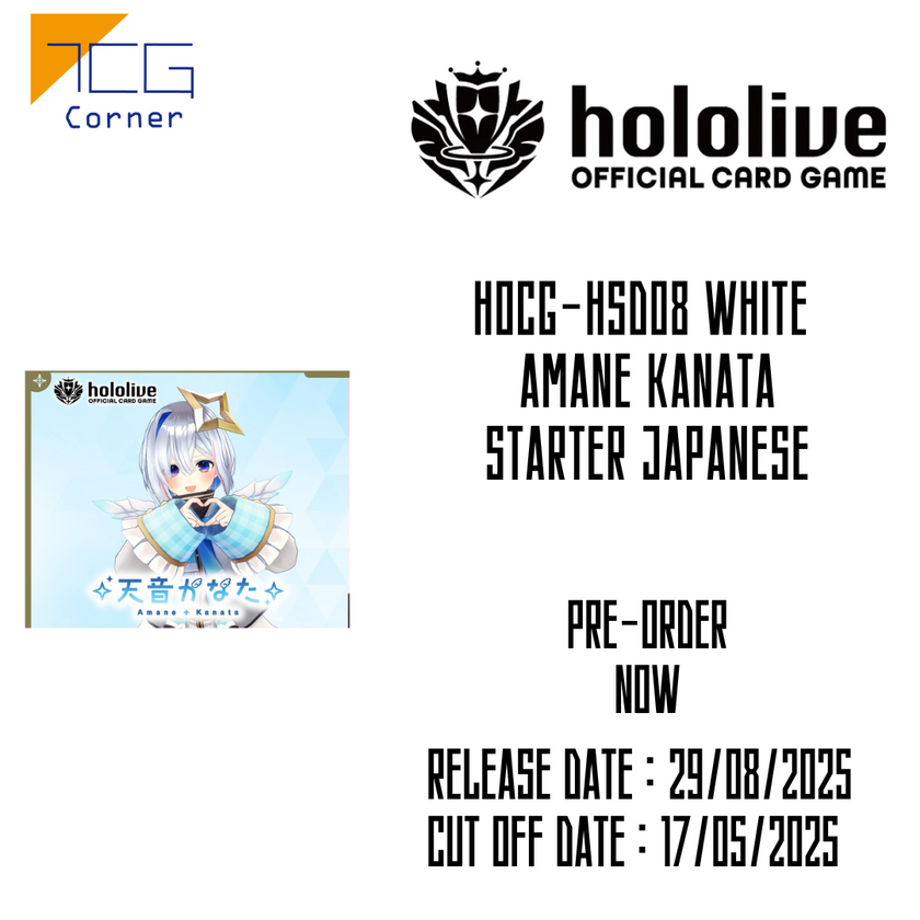 Hololive Official Card Game hSD08 White Amane Kanata Starter Japanese Pre-Order