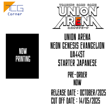 Union Arena Neon Genesis Evangelion UA44ST Starter Japanese Pre-Order