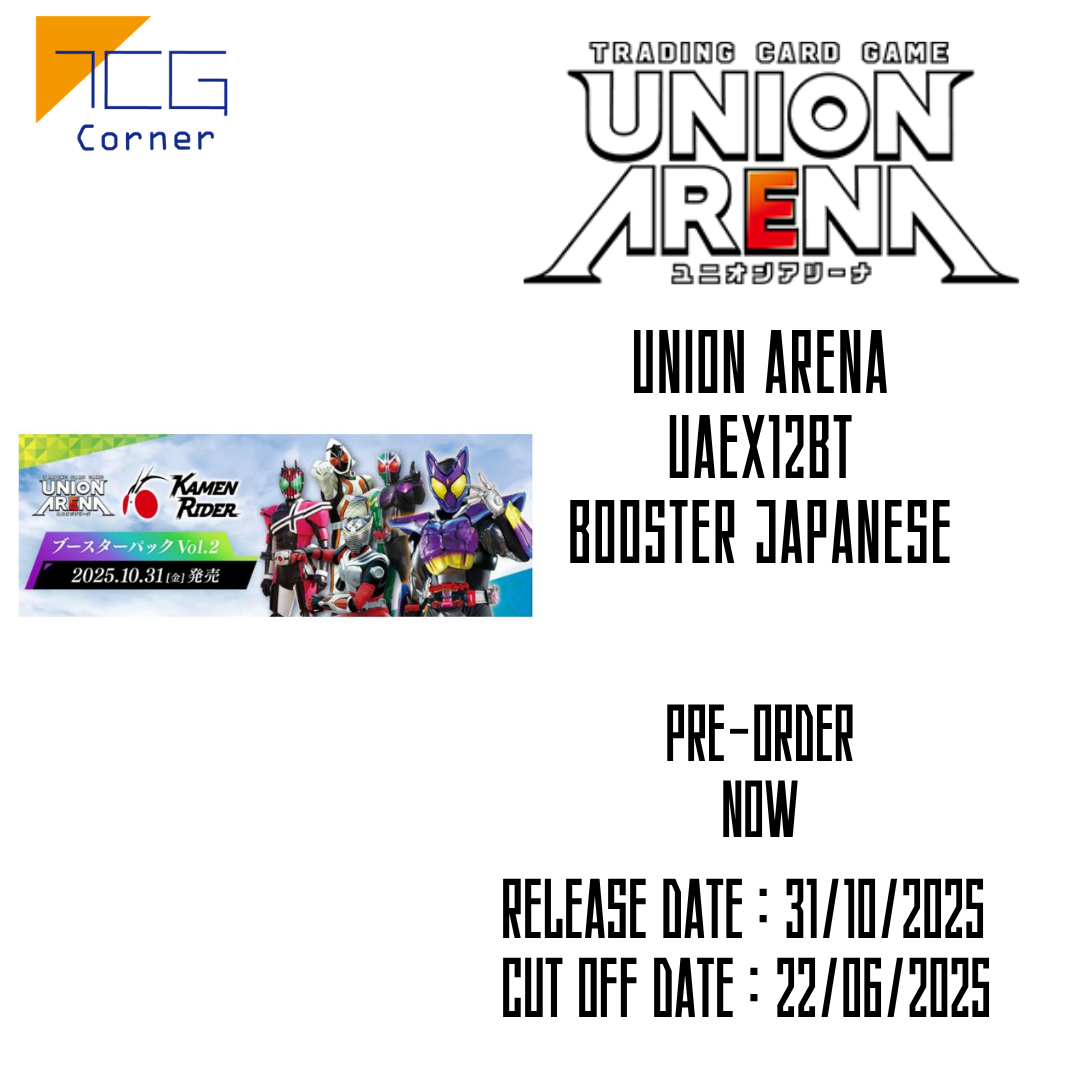 Union Arena UAEX12BT Booster Japanese Pre-Order