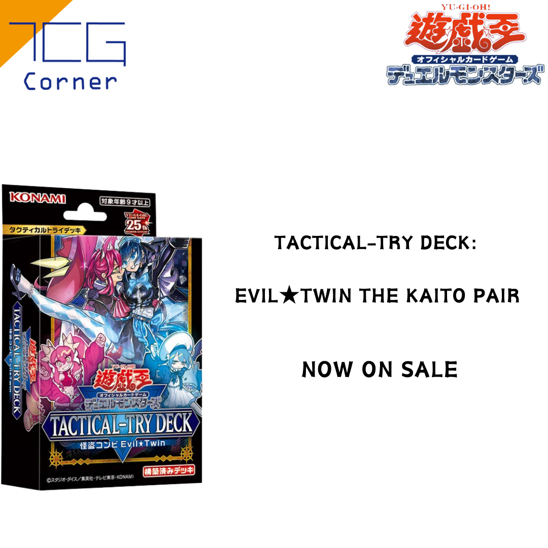 Yu-Gi-Oh! Official Card Game Tactical-Try Deck: Evil★Twin the Kaito Pair