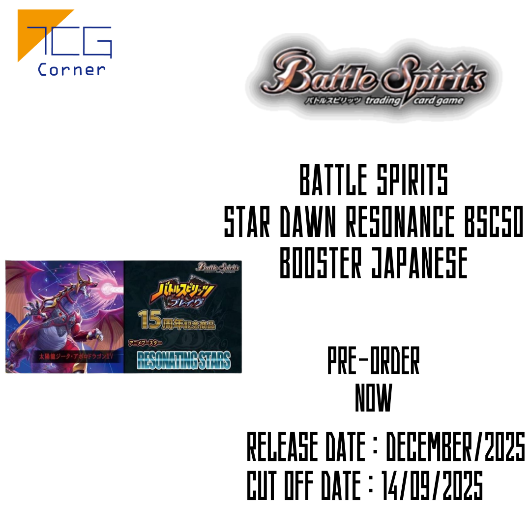 Battle Spirits Star Dawn Resonance BSC50 Booster Japanese Pre-Order