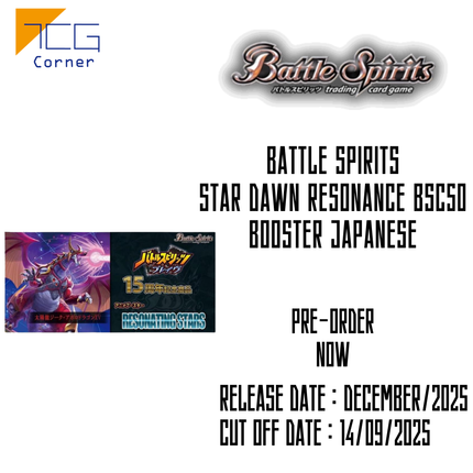 Battle Spirits Star Dawn Resonance BSC50 Booster Japanese Pre-Order