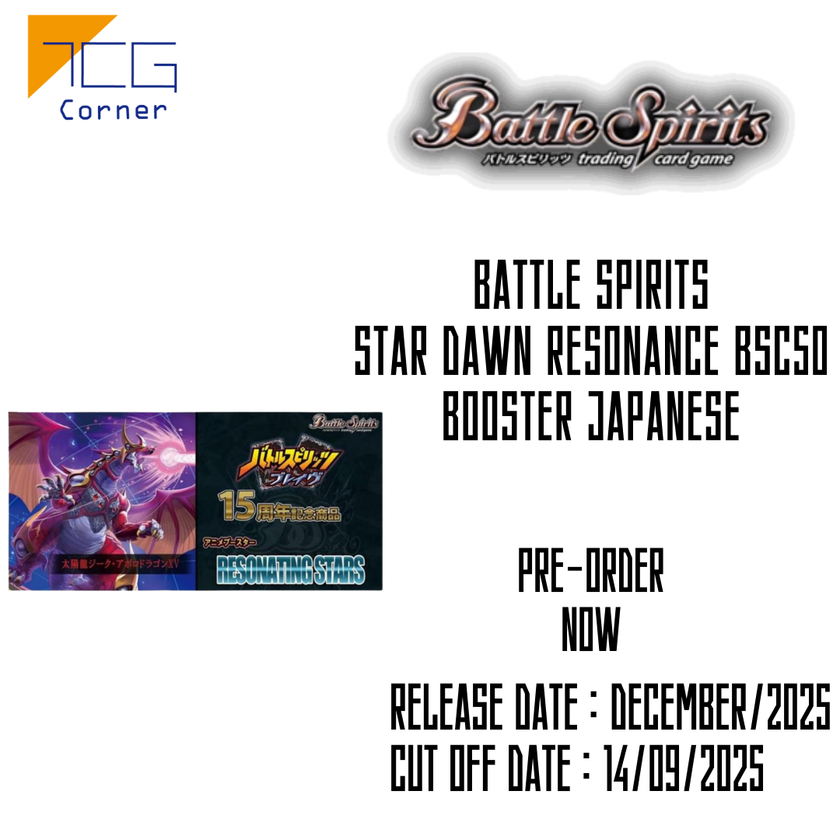 Battle Spirits Star Dawn Resonance BSC50 Booster Japanese Pre-Order