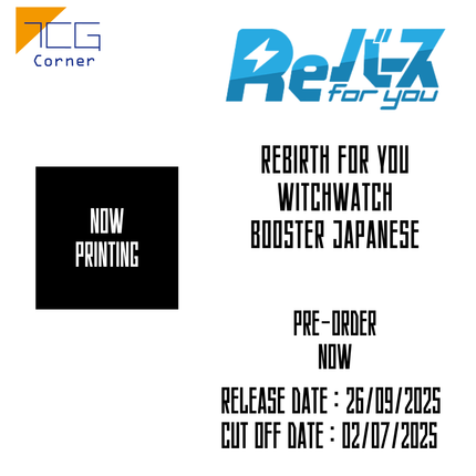 ReBIRTH for you WITCHWATCH Booster Japanese Pre-Order