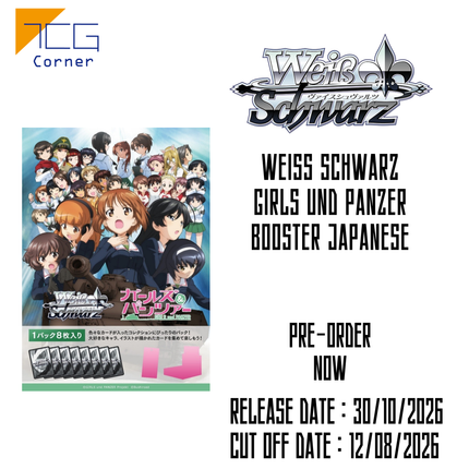 Weiß Schwarz GIRLS und PANZER Booster Japanese Pre-Order