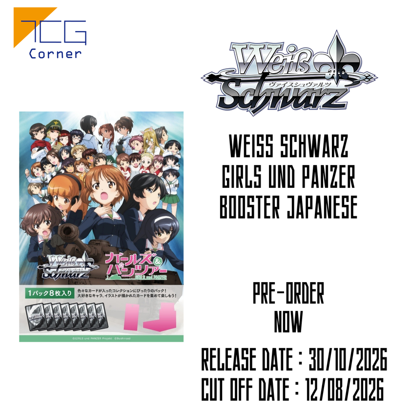 Weiß Schwarz GIRLS und PANZER Booster Japanese Pre-Order