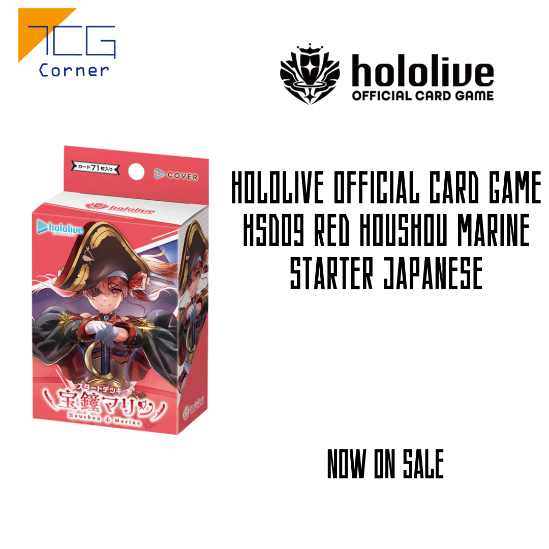 Hololive Official Card Game hSD09 Red Houshou Marine Starter Japanese