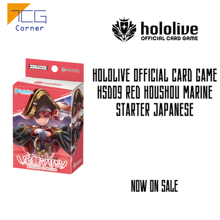Hololive Official Card Game hSD09 Red Houshou Marine Starter Japanese