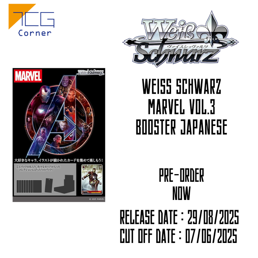 Weiß Schwarz MARVEL Vol.3 Booster Japanese Pre-Order