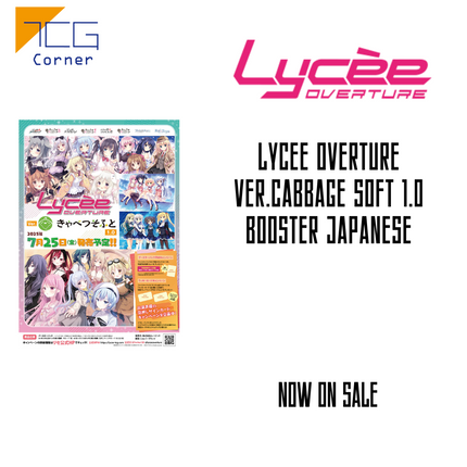 Lycee Overture Ver. Cabbage Soft 1.0 Booster Japanese