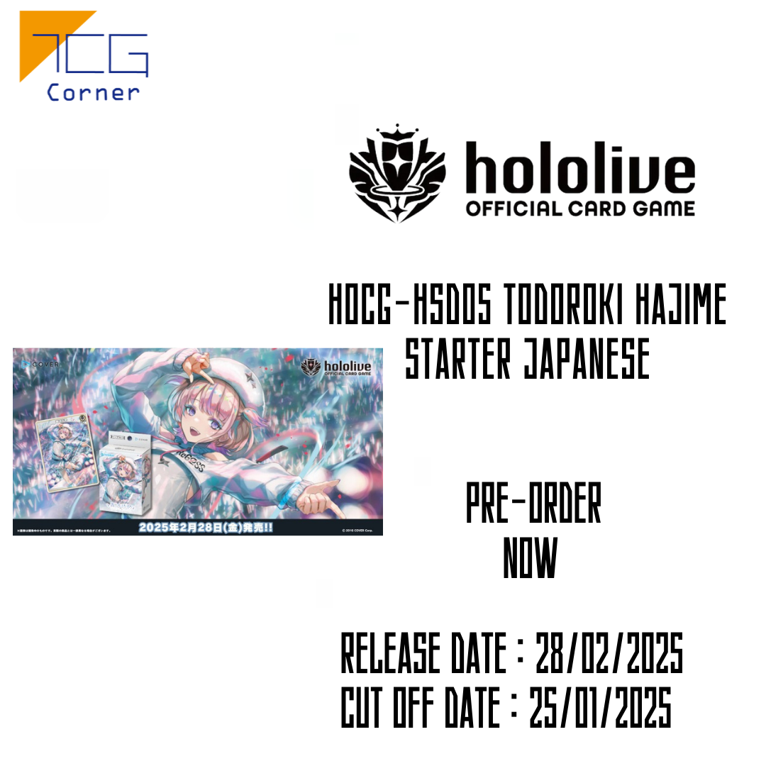 Hololive Official Card Game hSD05 Todoroki Hajime Starter Japanese Pre-Order