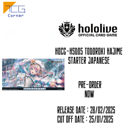 Hololive Official Card Game hSD05 Todoroki Hajime Starter Japanese Pre-Order