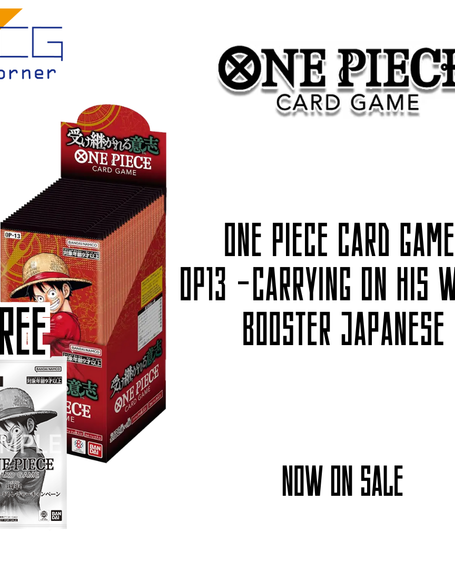 One Piece Main TCG Corner One Piece Main TCG Corner