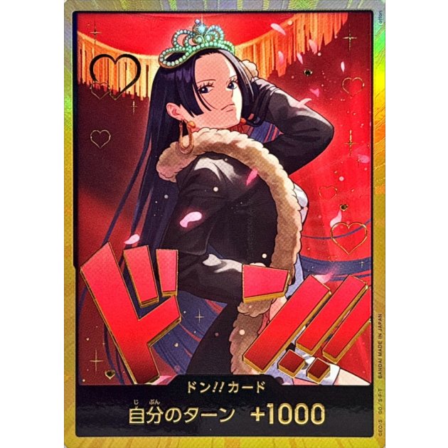 EB03-Don!! Hancock (Gold)(Status A)