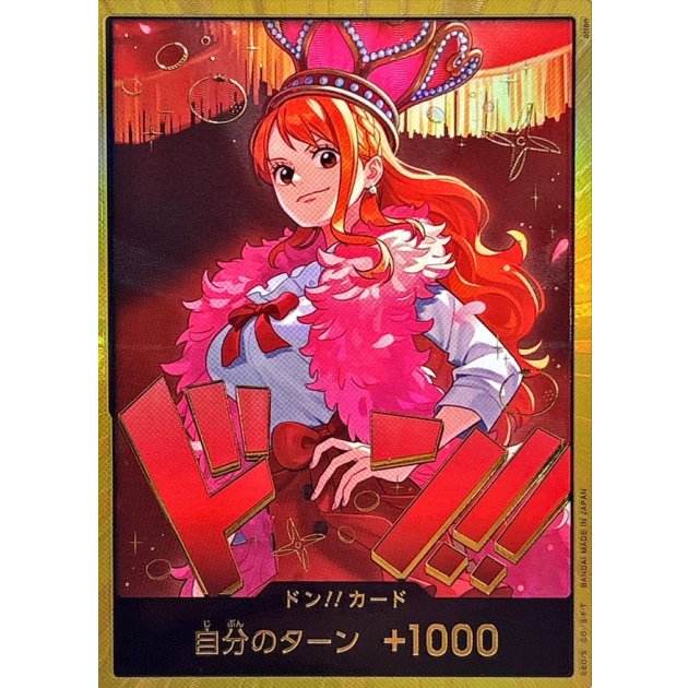 EB03-Don!! Nami (Gold)