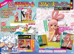 Weekly Shonen Jump LECAFIG -ONE PIECE- Shirahoshi Japanese