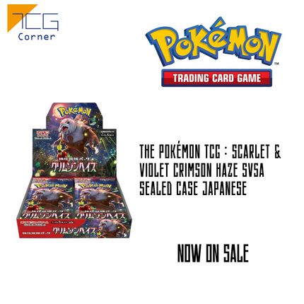 Pokemon TCG Case & Box TCG Corner Pokemon TCG Case & Box TCG Corner