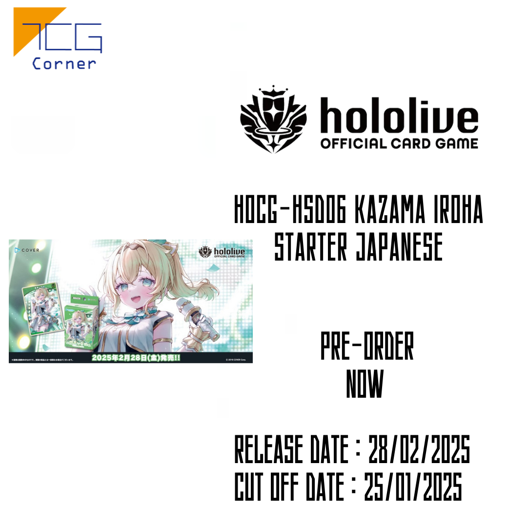 Hololive Official Card Game hSD06 Kazama Iroha Starter Japanese Pre-Order