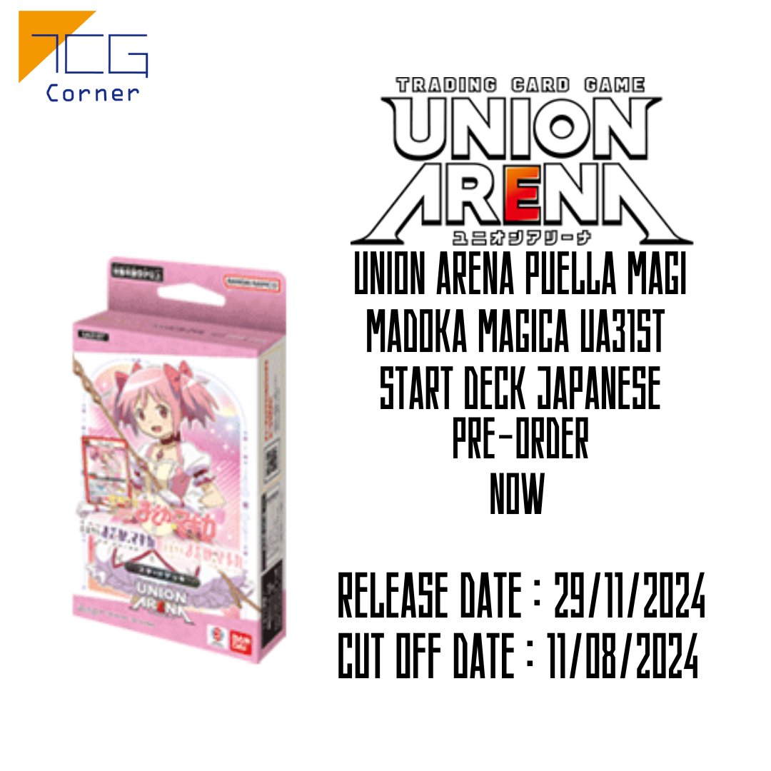 Union Arena Puella Magi Madoka Magica UA31ST Start Deck Japanese Pre-Order