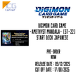Digimon Card Game -Amethyst Mandala- [ST-22] Start Deck Japanese Pre-Order