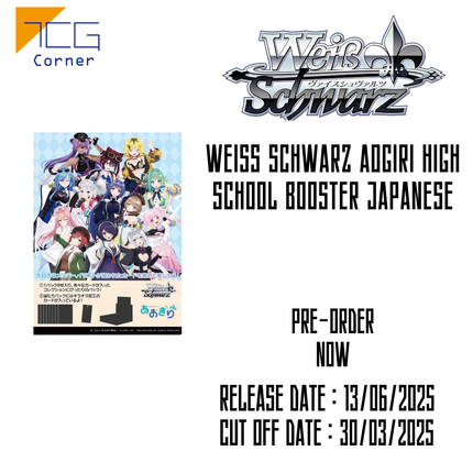 Weiss Schwarz Aogiri High School Booster Japanese Pre-Order