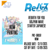 ReBIRTH for you DOLPHIN WAVE Starter Japanese Pre-Order