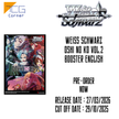 Weiss Schwarz OSHI NO KO Vol.2 Booster English Pre-Order