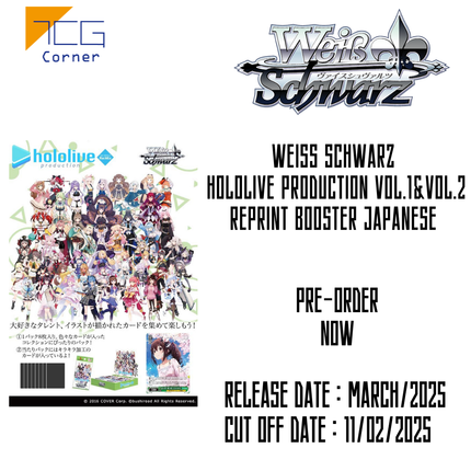 Weiss Schwarz  hololive production Vol.1&Vol.2 REPRINT Booster Japanese Pre-Order