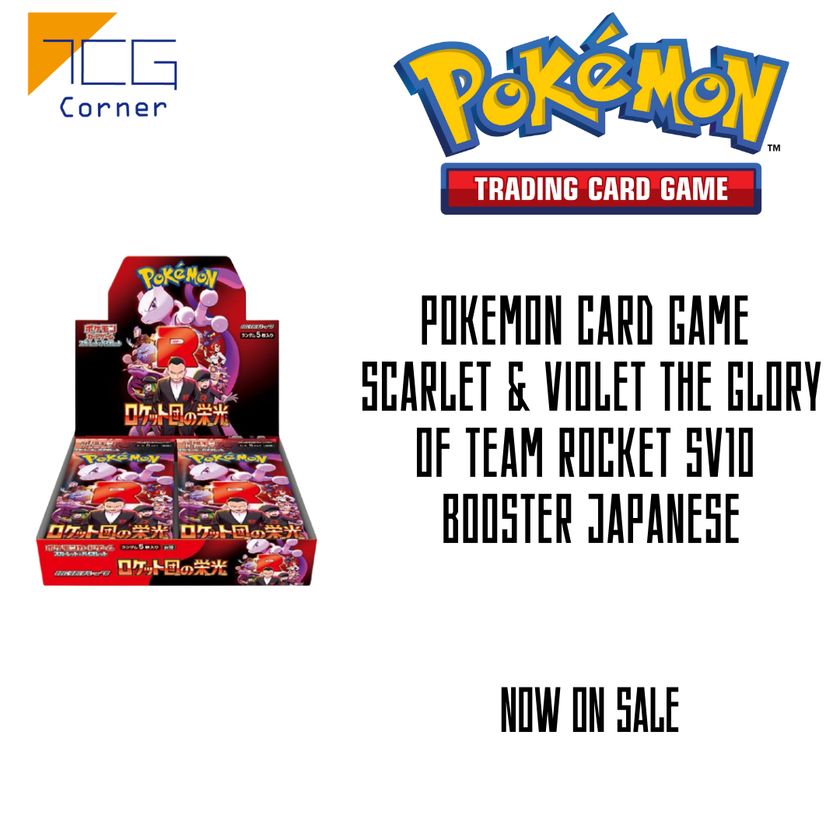 Pokemon Card Game Scarlet & Violet The Glory of Team Rocket SV10 Booster Japanese