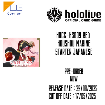 Hololive Official Card Game hSD09 Red Houshou Marine Starter Japanese Pre-Order