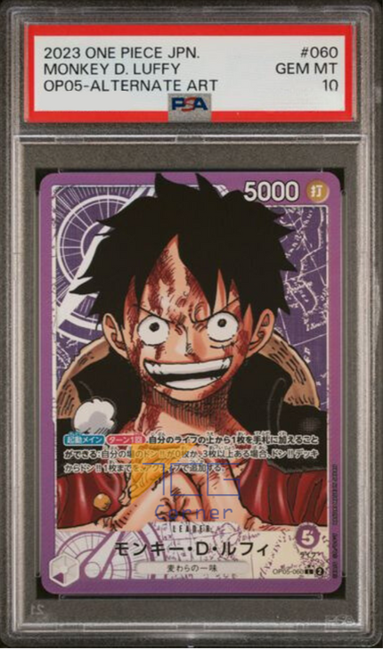 One Piece PSA – TCG Corner One Piece PSA – TCG Corner