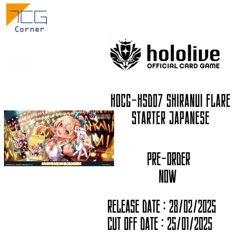 Hololive Official Card Game hSD07 Shiranui Flare Starter Japanese Pre-Order