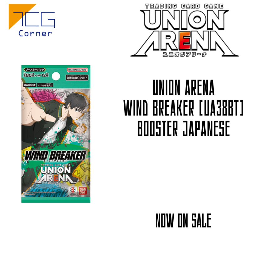 Union Arena WIND BREAKER [UA38BT] Booster Japanese