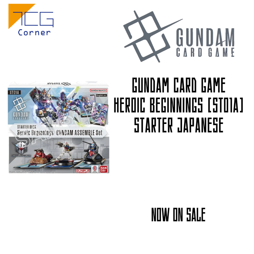 Gundam Card Game Heroic Beginnings [ST01A] Starter Japanese