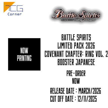 Battle Spirits limited Pack 2026 Covenant Chapter: Ring Vol. 2 Booster Japanese Pre-Order
