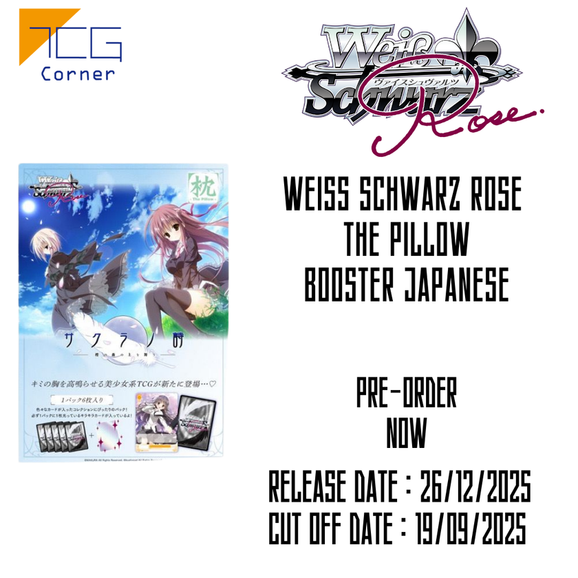 Weiss Schwarz Rose The Pillow Booster Japanese Pre-Order