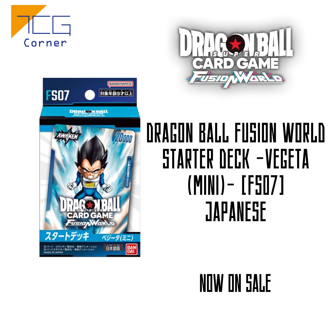 Dragon Ball Fusion World STARTER DECK -VEGETA (MINI)- [FS07] Japanese