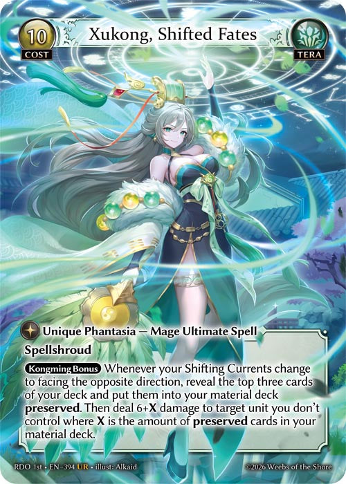 RDO 1st-394 Xukong, Shifted Fates (Ultra Rare)