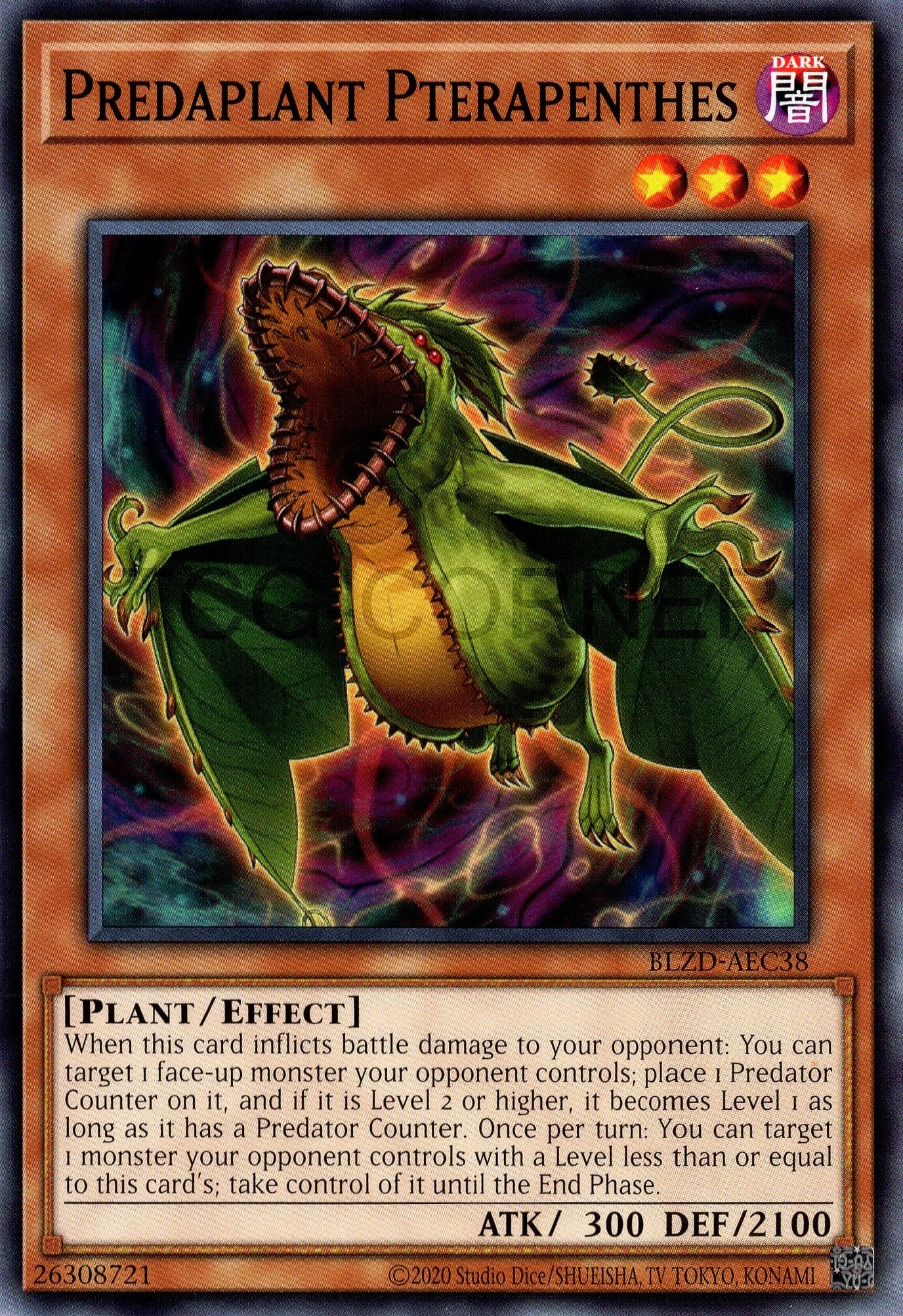 BLZD-AEC38 Predaplant Pterapenthes (N)