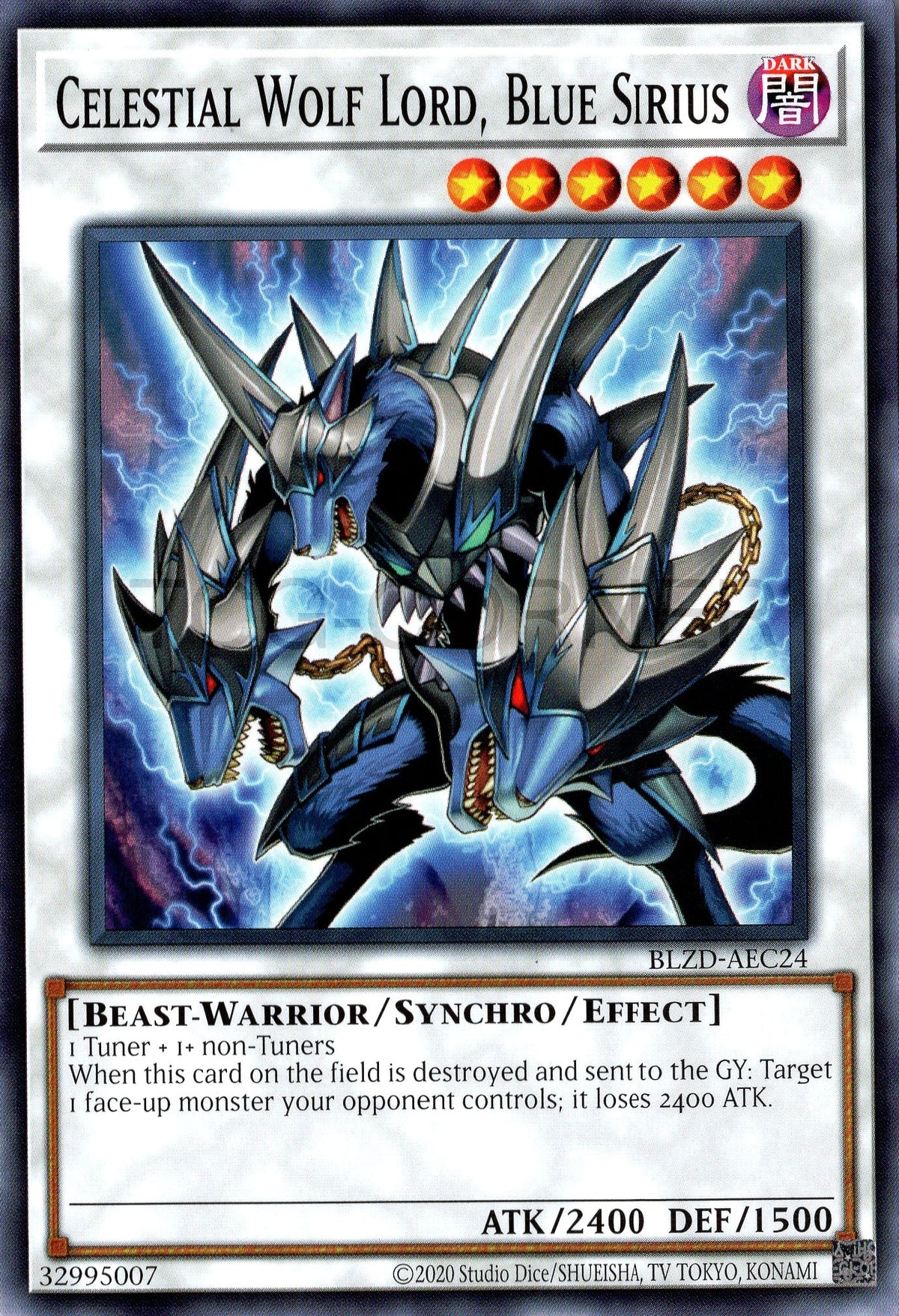 BLZD-AEC24 Celestial Wolf Lord, Blue Sirius (N)