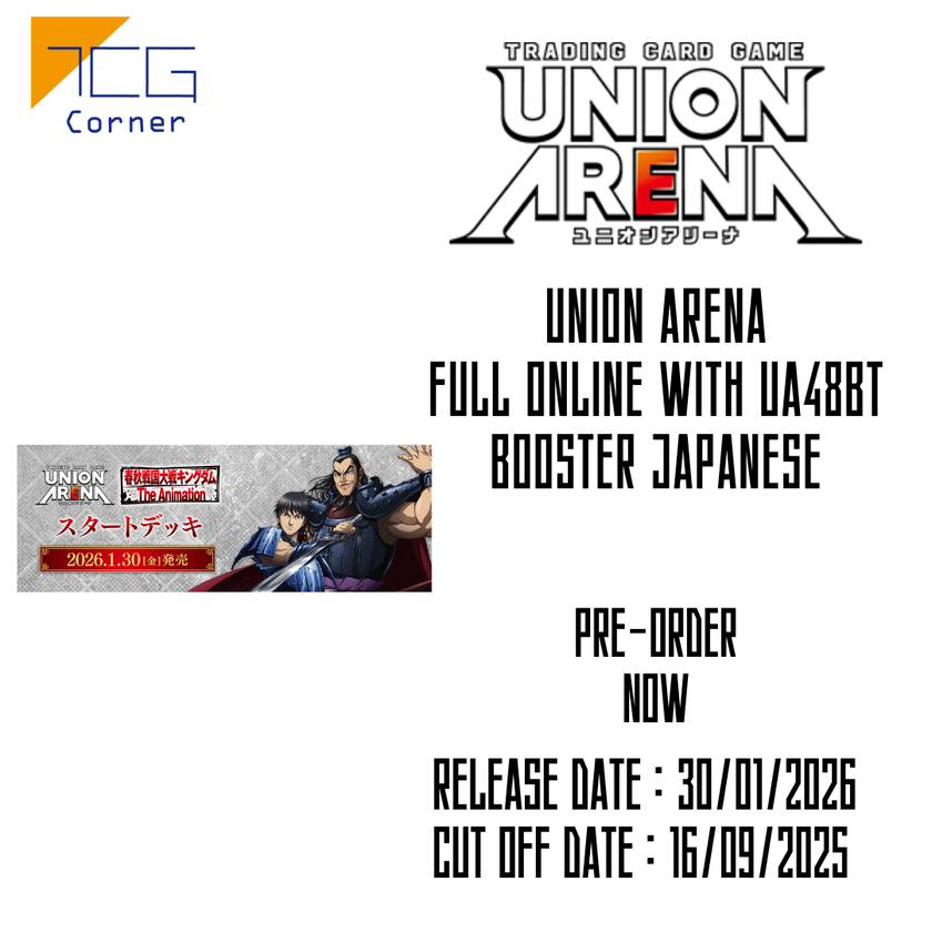 Union Arena Full online with UA48BT Booster Japanese Pre-Order