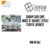 Gundam Card Game Wings of Advance [ST02A] Starter Japanese