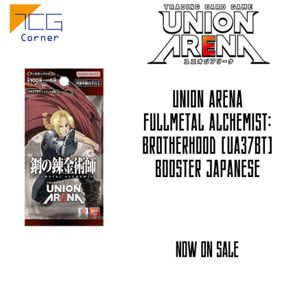 Union Arena Fullmetal Alchemist: Brotherhood [UA37BT] Booster Japanese
