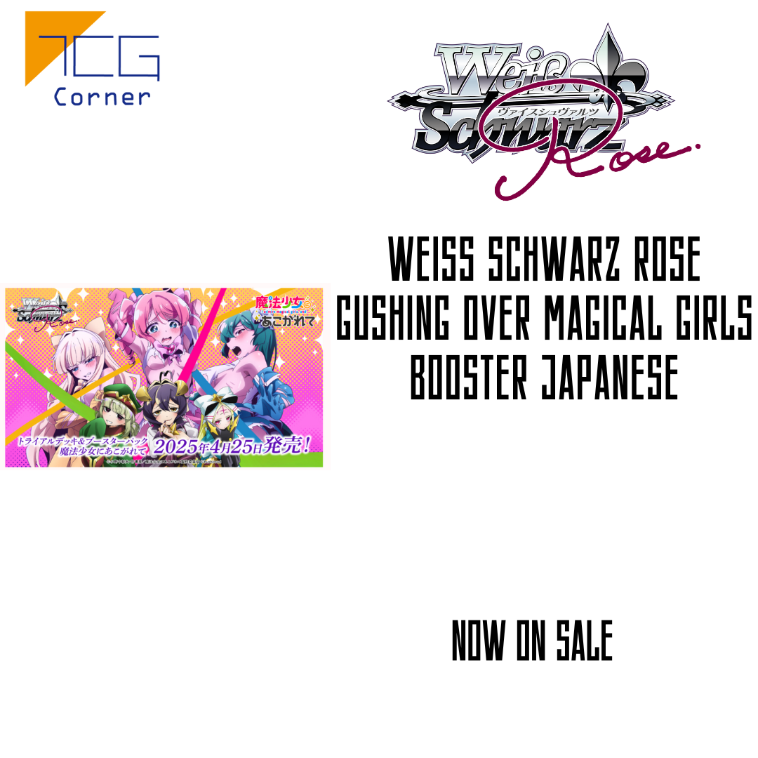 Weiss Schwarz Rose Gushing over Magical Girls Booster Japanese