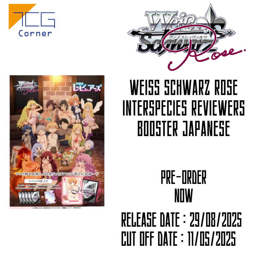 Weiss Schwarz Rose Interspecies Reviewers Booster Japanese Pre-Order