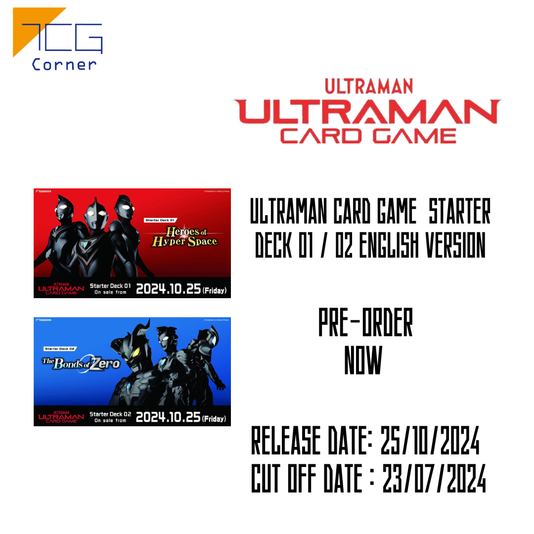 Ultraman Card Game  Starter Deck 01 / 02 English Version Pre-Order