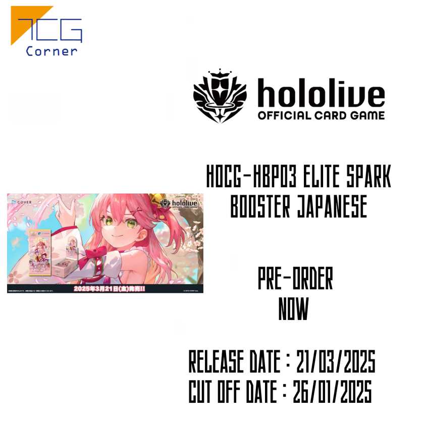 2025 Hololive Card Game Hololive OFFICIAL CARD GAME Vol.3 Elite Spark Sealed Booster Box - Japanese Edition, 2025 2025 Hololive Card Game Hololive OFFICIAL CARD GAME Vol.3 Elite Spark Sealed Booster Box - Japanese Edition, 2025